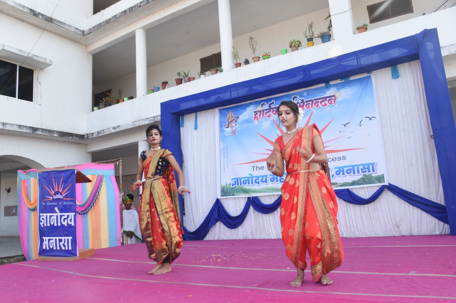 Home whatsapp image 2026 03 26 at 12.50.59 pm (1)