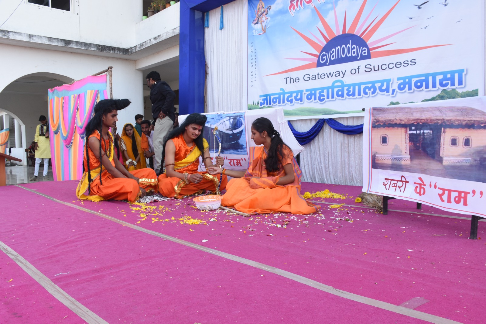 Home whatsapp image 2026 03 26 at 12.51.00 pm (1)