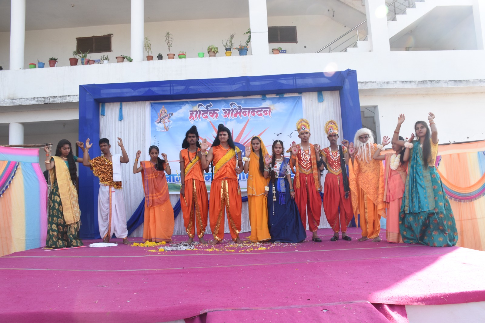 Home whatsapp image 2026 03 26 at 12.51.00 pm (2)