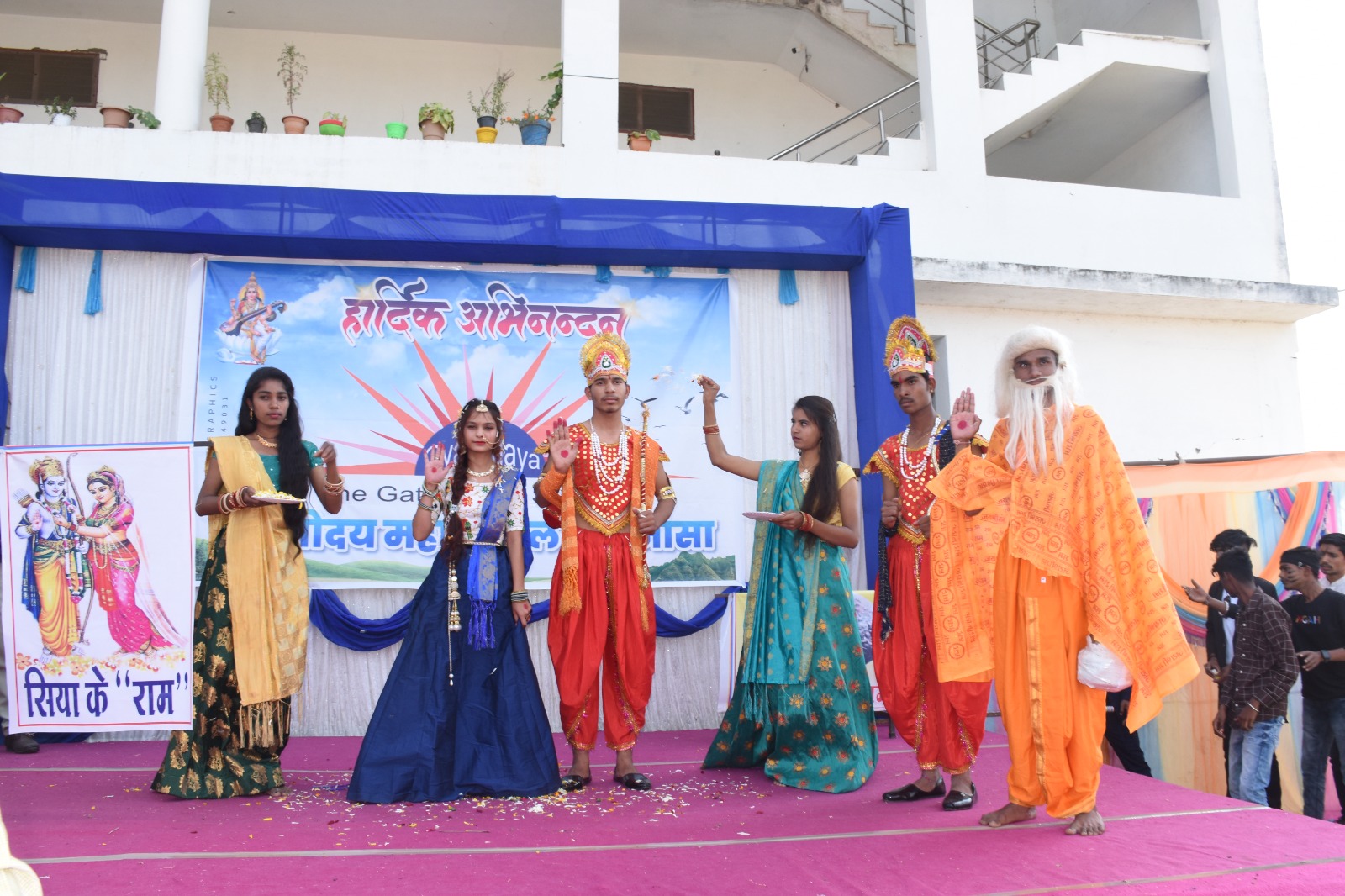 Home whatsapp image 2026 03 26 at 12.51.00 pm