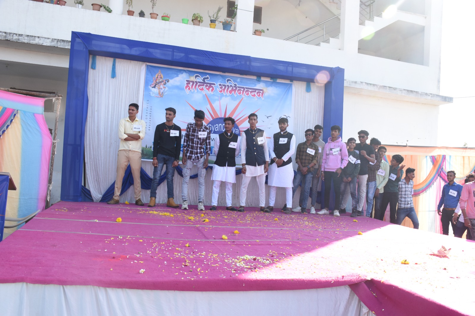 Home whatsapp image 2026 03 26 at 12.51.01 pm (1)