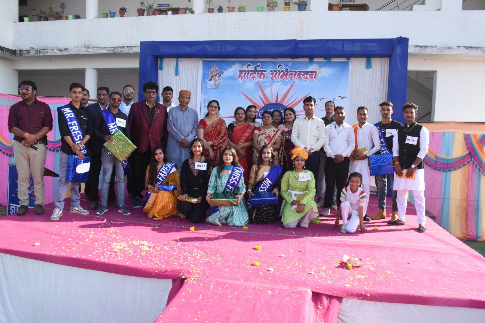 Home whatsapp image 2026 03 26 at 12.51.02 pm (1)