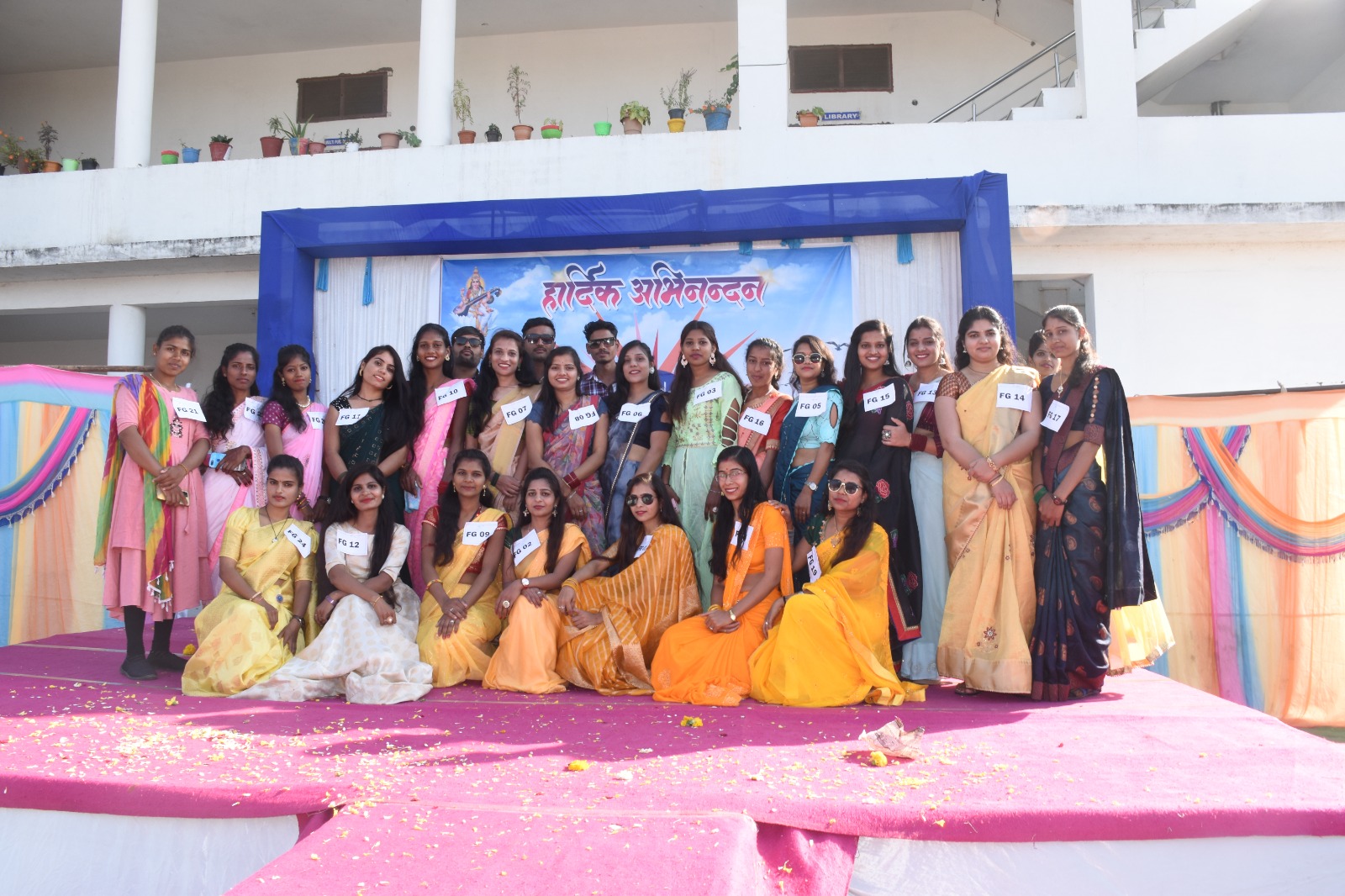 Home whatsapp image 2026 03 26 at 12.51.02 pm