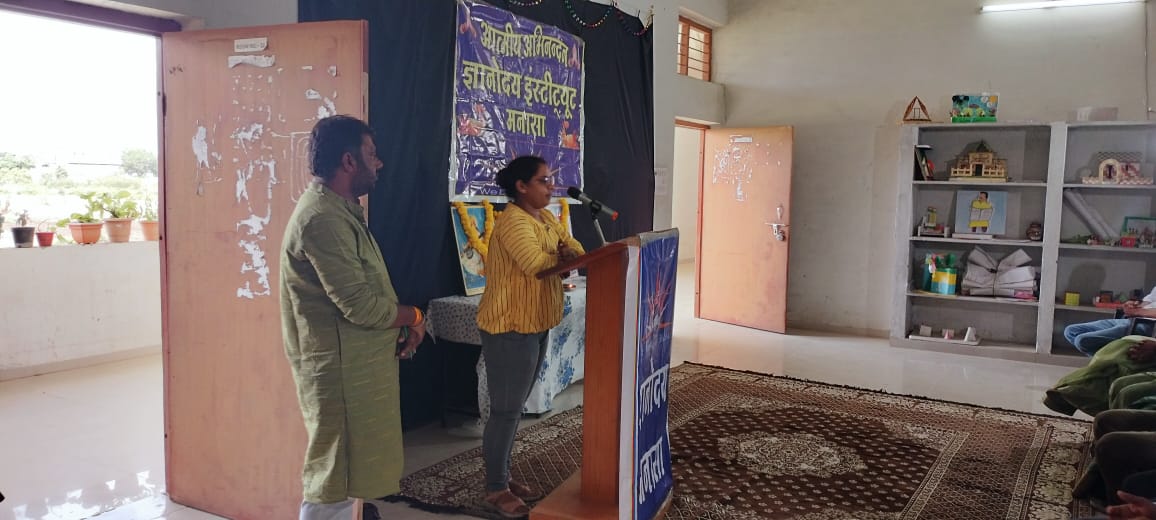 Home whatsapp image 2026 03 26 at 12.51.03 pm (2)