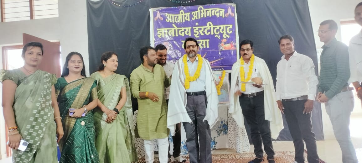 Home whatsapp image 2026 03 26 at 12.51.04 pm (1)